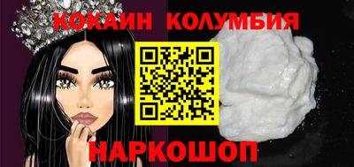 МДМА Бузулук
