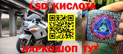 кокс Бугуруслан