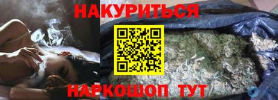 первитин Будённовск