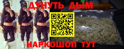 МДМА Бузулук