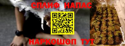 первитин Будённовск