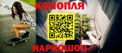МДМА Бузулук