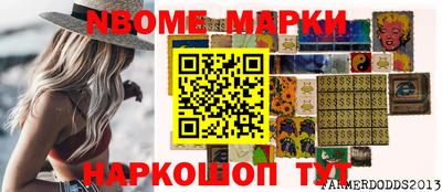 кокс Бугуруслан