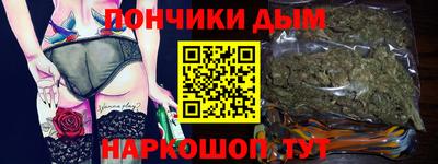 кокс Бугуруслан