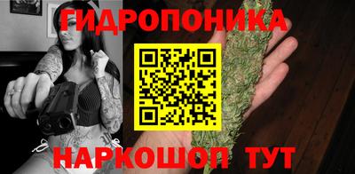 МДМА Бузулук