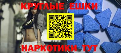 первитин Будённовск