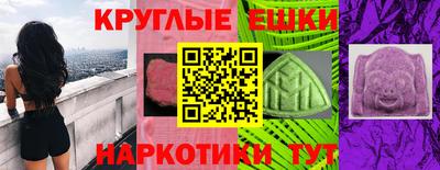 первитин Будённовск