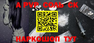 кокс Бугуруслан