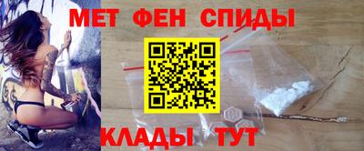 МДМА Бузулук