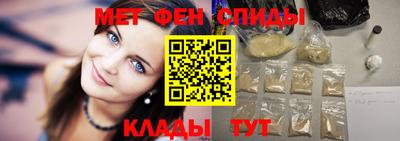 кокс Бугуруслан