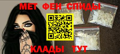 МДМА Бузулук