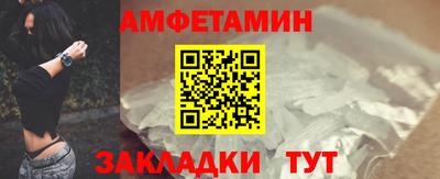 кокс Бугуруслан