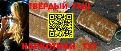 кокс Бугуруслан