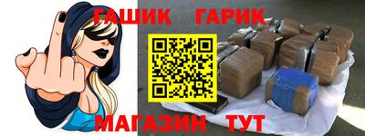 МДМА Бузулук
