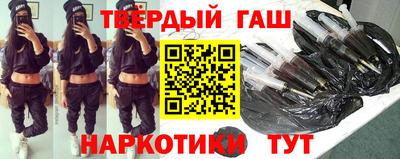 кокс Бугуруслан