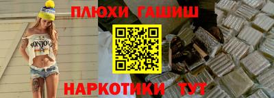 кокс Бугуруслан