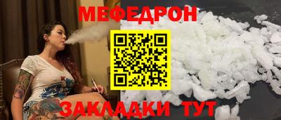 первитин Будённовск