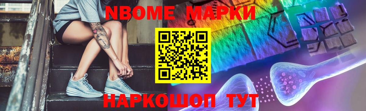ЛСД экстази ecstasy  Вход с VPN  Югорск 